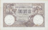 Gallery image for Romania p22b: 500 Lei