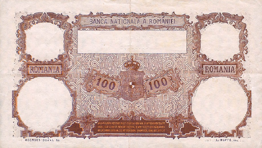 Back of Romania p25a: 100 Lei from 1917