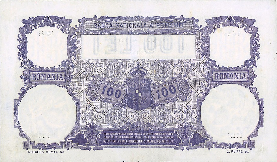 Back of Romania p31: 100 Lei from 1929