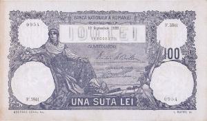 p31 from Romania: 100 Lei from 1929