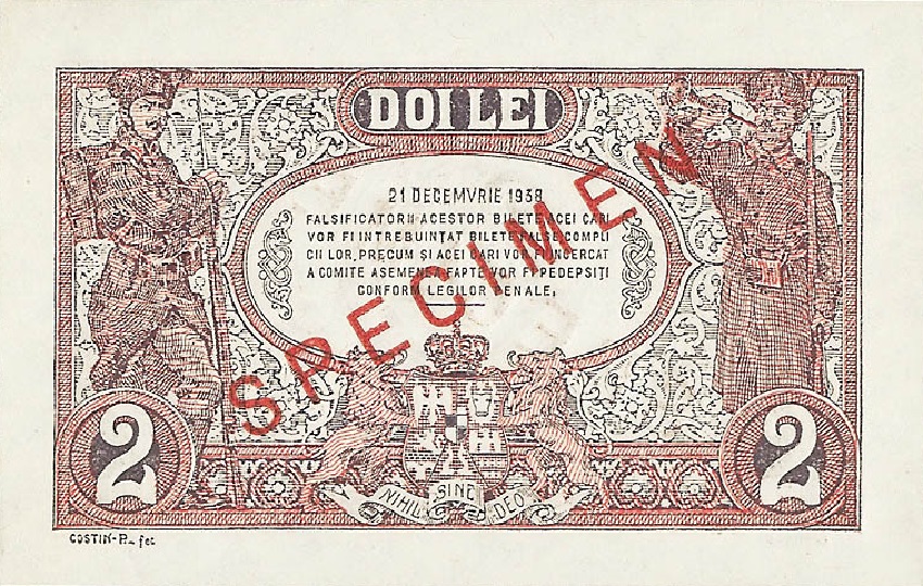 Back of Romania p39s: 2 Lei from 1938