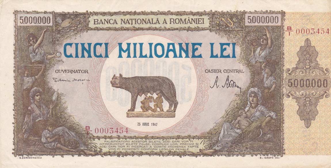 Front of Romania p61a: 5000000 Lei from 1947