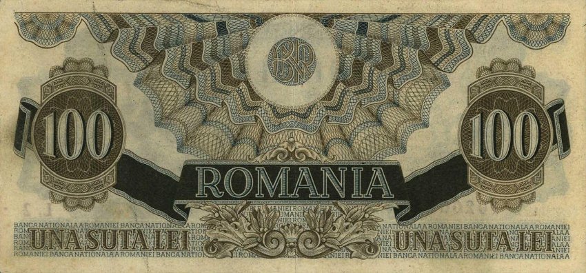 Back of Romania p62a: 100 Lei from 1947