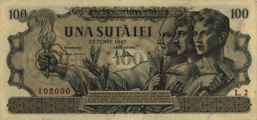 Front of Romania p62a: 100 Lei from 1947