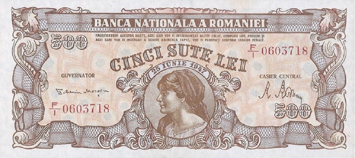 Front of Romania p63a: 500 Lei from 1947