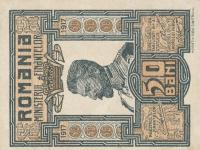 Gallery image for Romania p71: 50 Bani from 1917