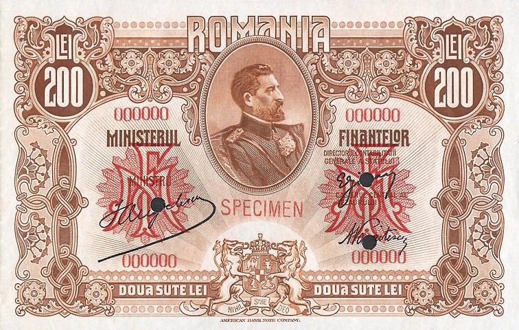 Front of Romania p74s: 200 Lei from 1920