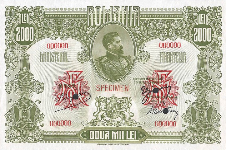Front of Romania p75s: 2000 Lei from 1920