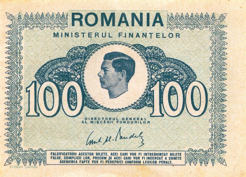 Front of Romania p78: 100 Lei from 1945