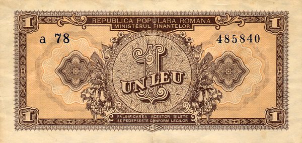 Front of Romania p81b: 1 Lei from 1952