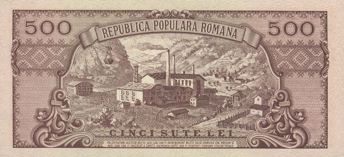 Back of Romania p86a: 500 Lei from 1949