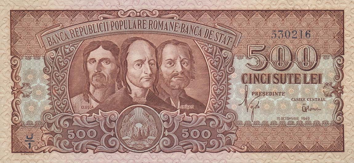 Front of Romania p86a: 500 Lei from 1949