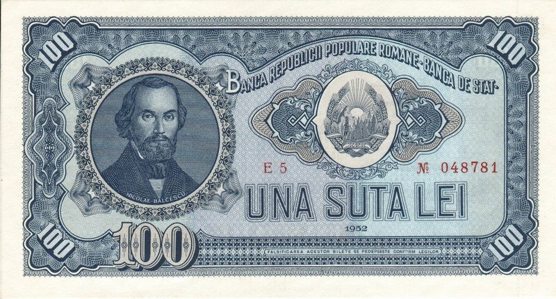 Front of Romania p90a: 100 Lei from 1952