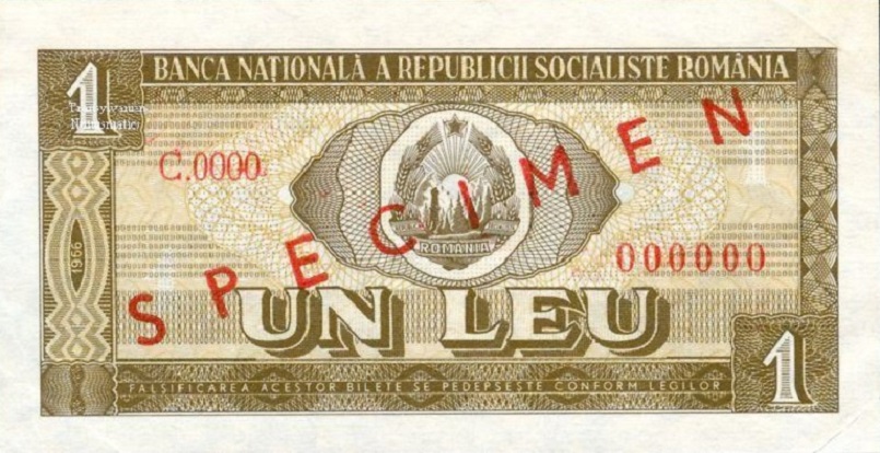 Front of Romania p91s: 1 Leu from 1966