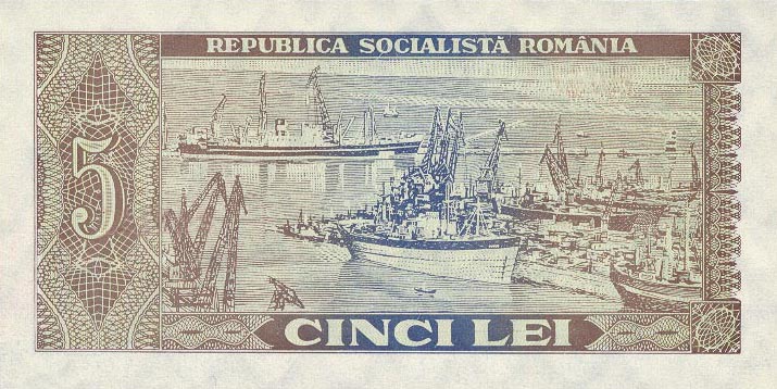 Back of Romania p93a: 5 Lei from 1966