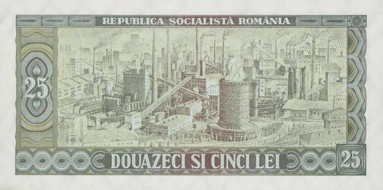Back of Romania p95a: 25 Lei from 1966