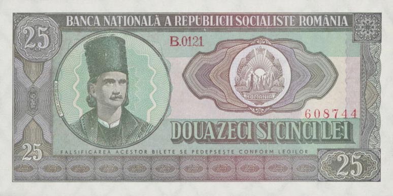 Front of Romania p95a: 25 Lei from 1966