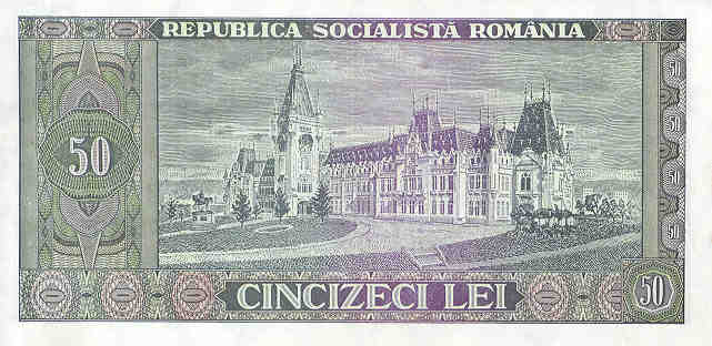Back of Romania p96a: 50 Lei from 1966