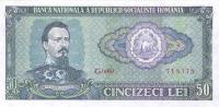 Gallery image for Romania p96a: 50 Lei from 1966