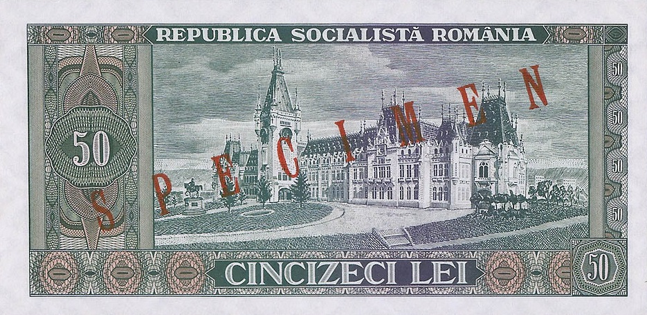 Back of Romania p96s: 50 Lei from 1966