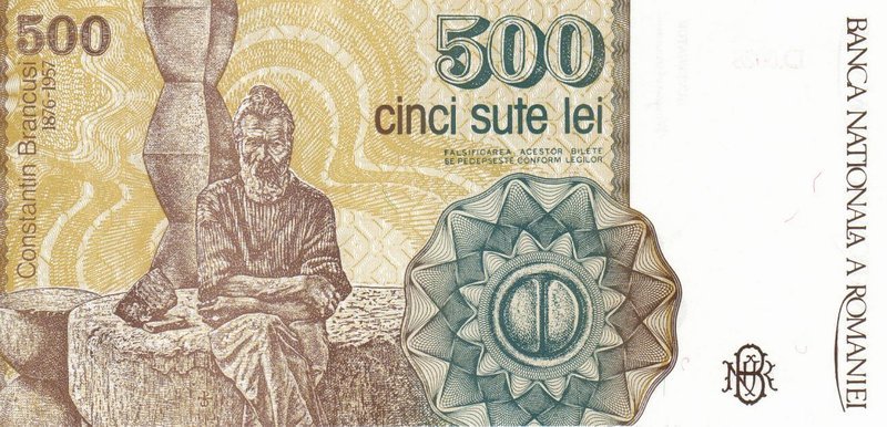 Back of Romania p98b: 500 Lei from 1991