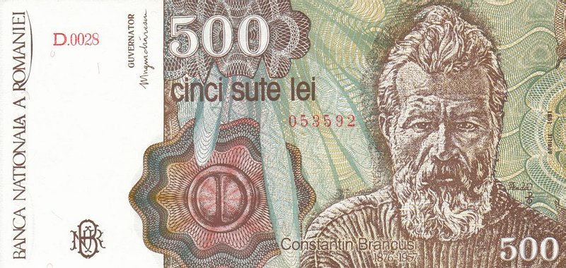 Front of Romania p98b: 500 Lei from 1991