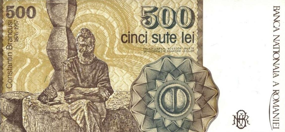 Back of Romania p98x: 500 Lei from 1991