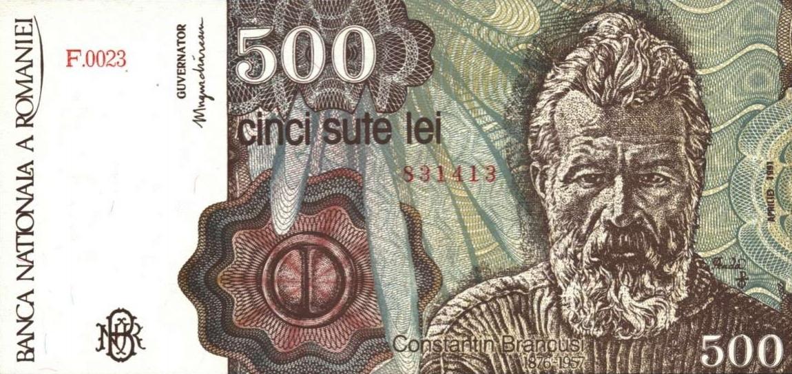 Front of Romania p98x: 500 Lei from 1991