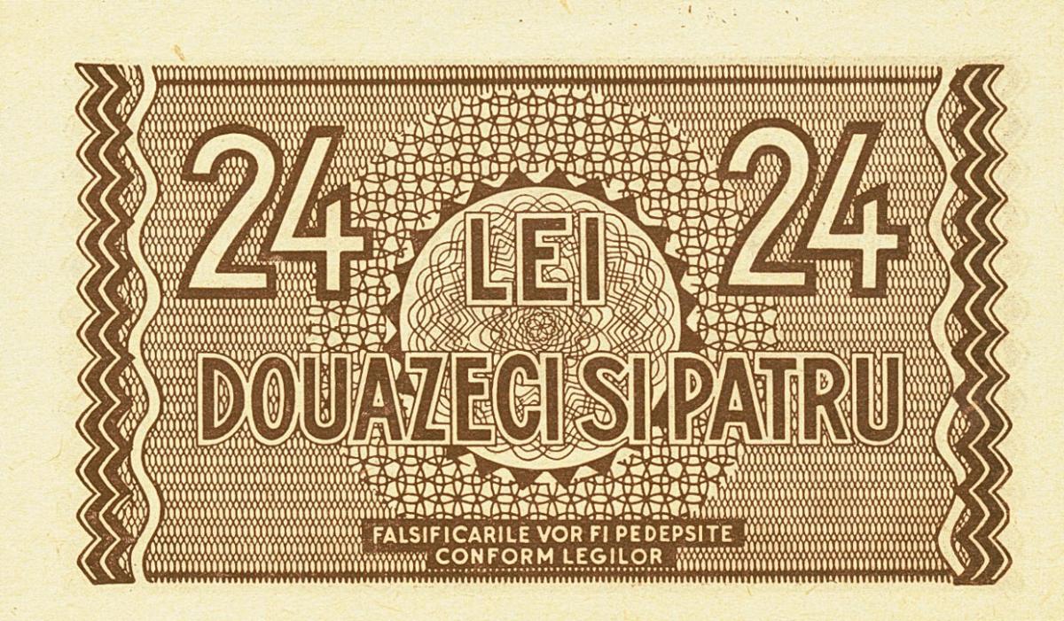 Back of Romania pM19: 24 Lei from 1941