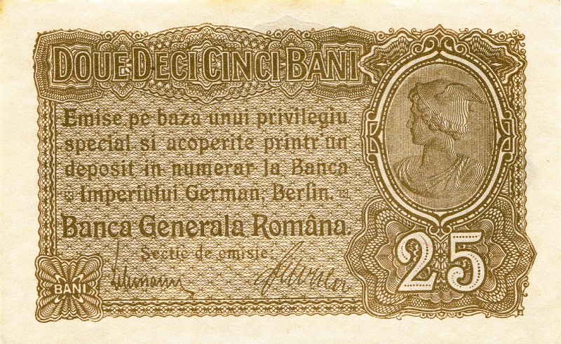 Front of Romania pM1: 25 Bani from 1917