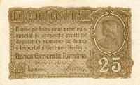 pM1 from Romania: 25 Bani from 1917