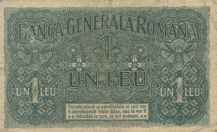 Back of Romania pM3: 1 Leu from 1917