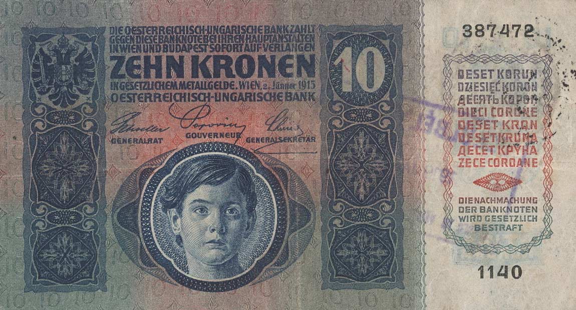 Back of Romania pR13: 10 Korona from 1919