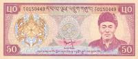 Gallery image for Bhutan p10a: 50 Ngultrum