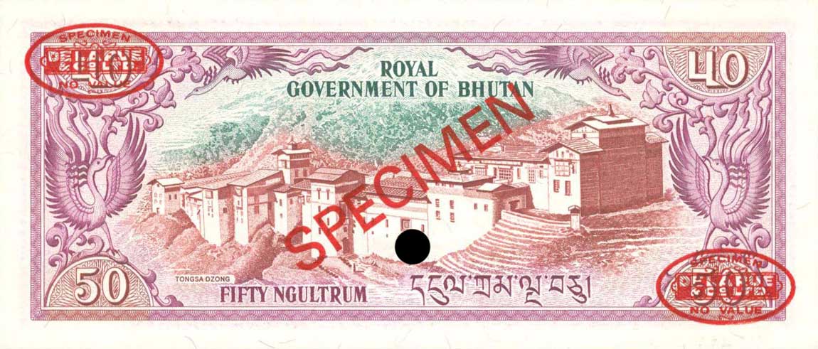 Back of Bhutan p10s: 50 Ngultrum from 1981