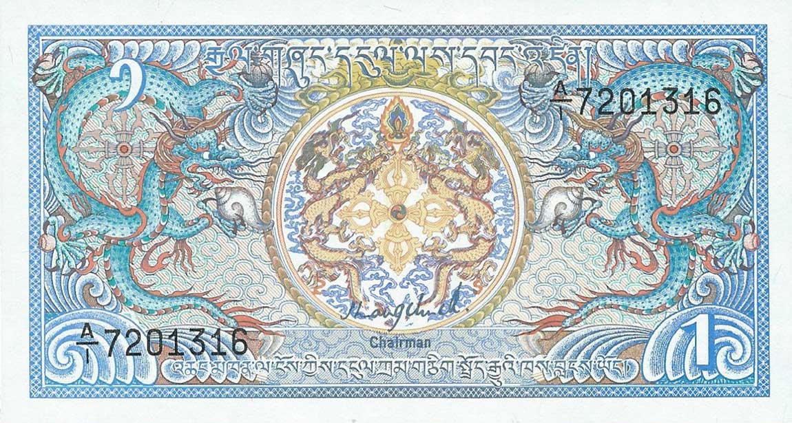 Front of Bhutan p12a: 1 Ngultrum from 1986