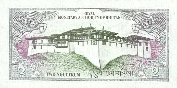 Back of Bhutan p13a: 2 Ngultrum from 1986