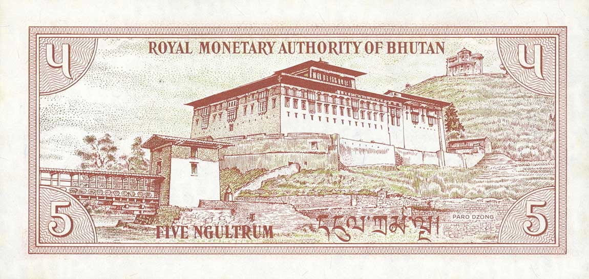 Back of Bhutan p14r: 5 Ngultrum from 1985