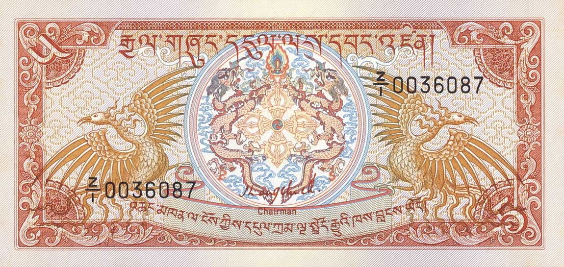 Front of Bhutan p14r: 5 Ngultrum from 1985