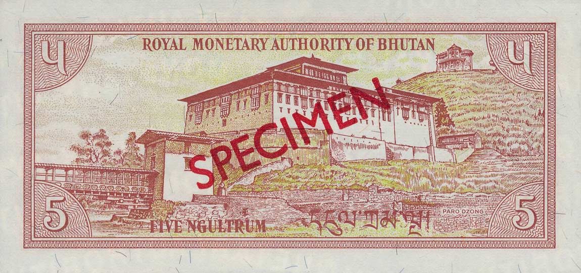 Back of Bhutan p14s: 5 Ngultrum from 1985