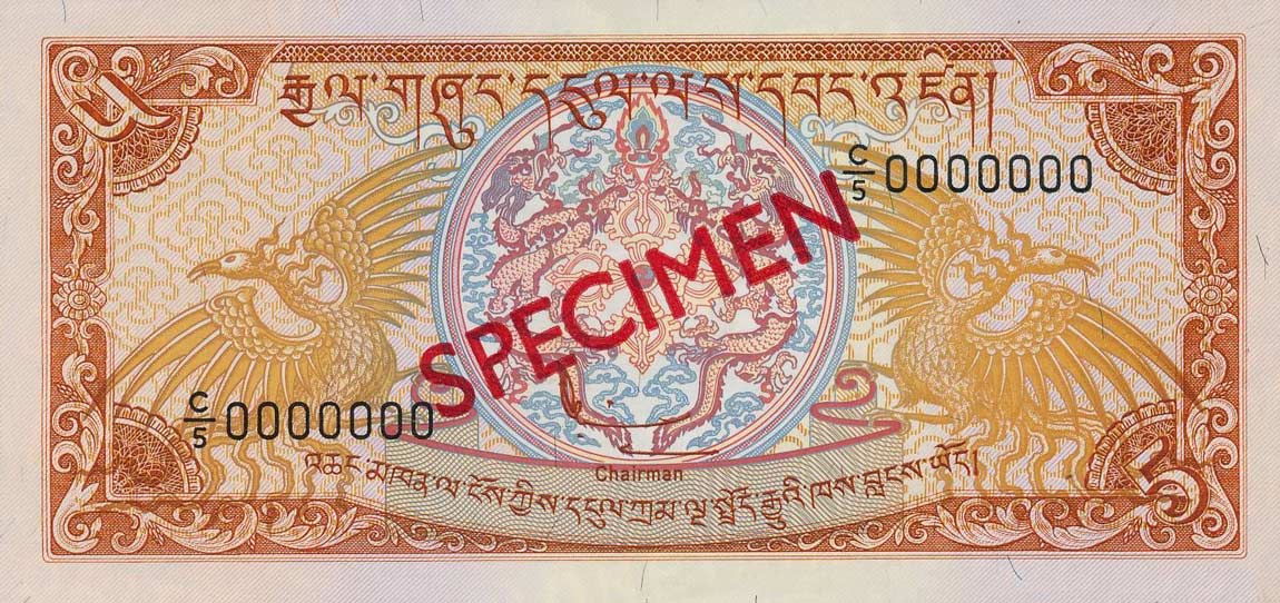 Front of Bhutan p14s: 5 Ngultrum from 1985