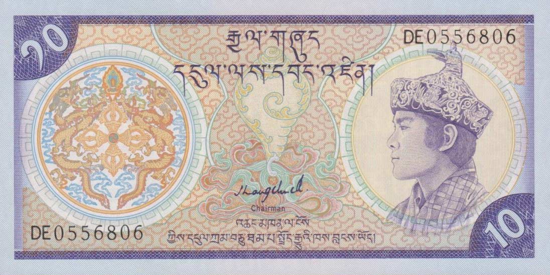 Front of Bhutan p15b: 10 Ngultrum from 1992