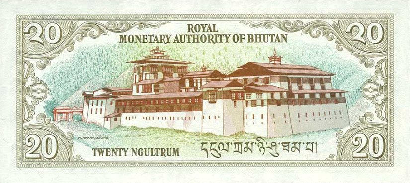 Back of Bhutan p16a: 20 Ngultrum from 1986