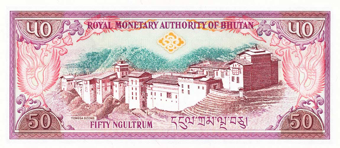 Back of Bhutan p19a: 50 Ngultrum from 1994