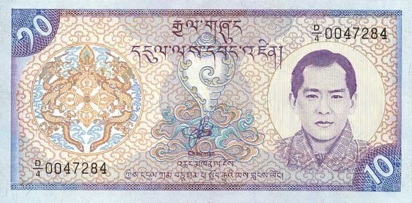 Front of Bhutan p22: 10 Ngultrum from 2000