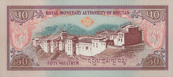 Back of Bhutan p24a: 50 Ngultrum from 2000
