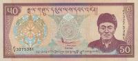 p24a from Bhutan: 50 Ngultrum from 2000
