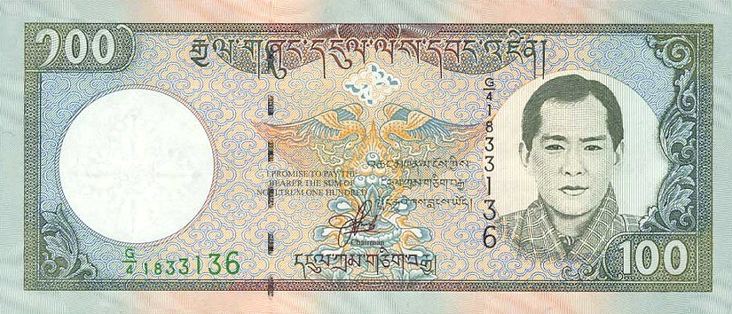 Front of Bhutan p25a: 100 Ngultrum from 2000