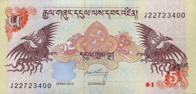 Front of Bhutan p28c: 5 Ngultrum from 2013