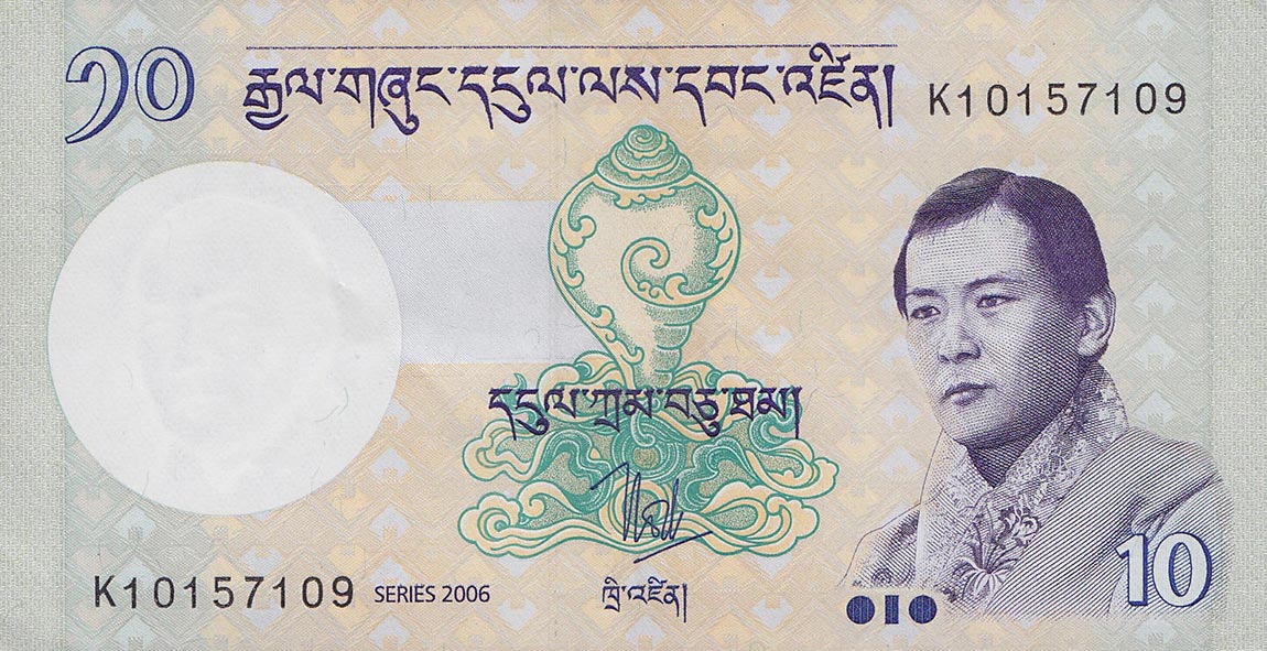 Front of Bhutan p29a: 10 Ngultrum from 2006